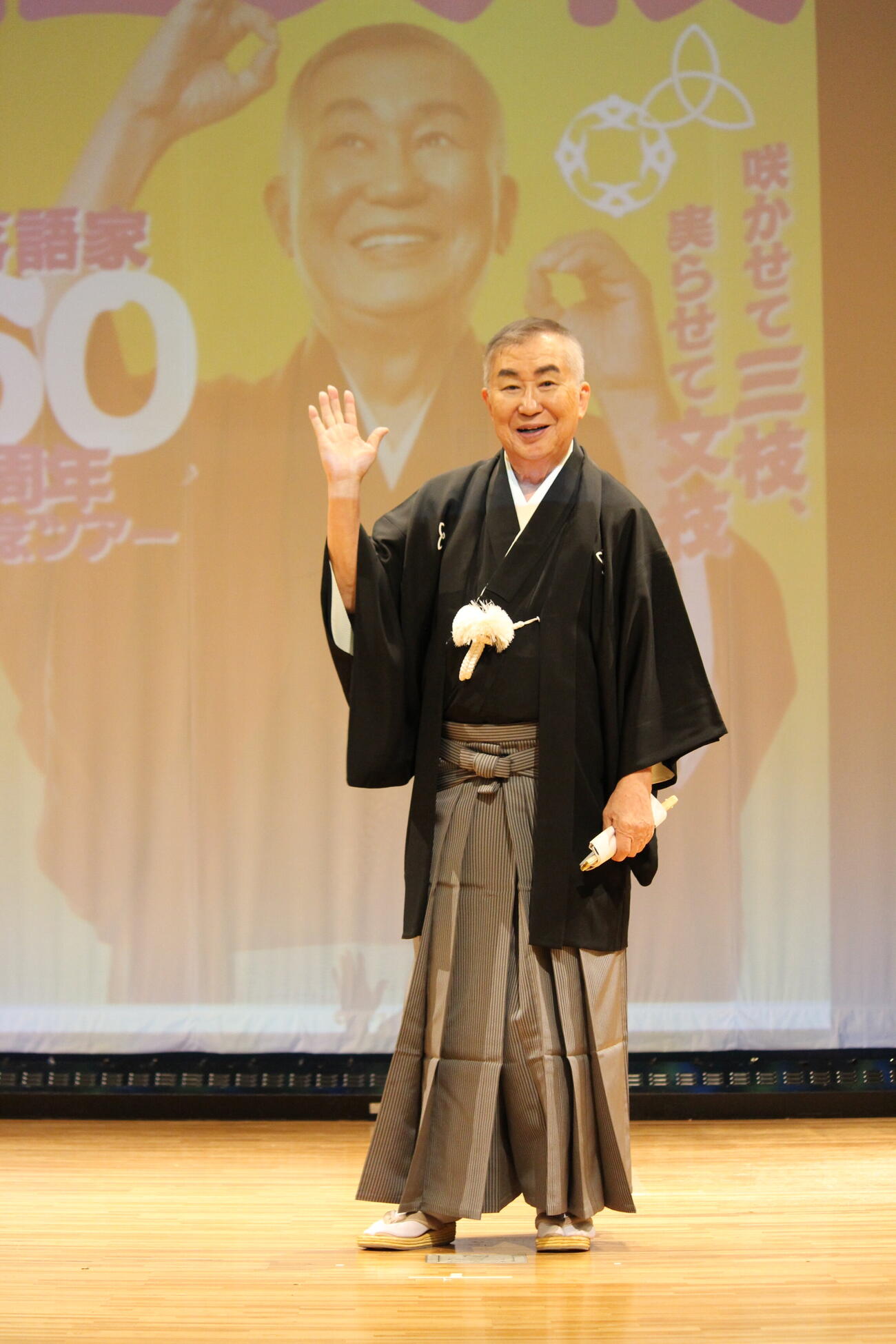 母校の関西大で60周年記念ツアーについて意気込みを語る桂文枝