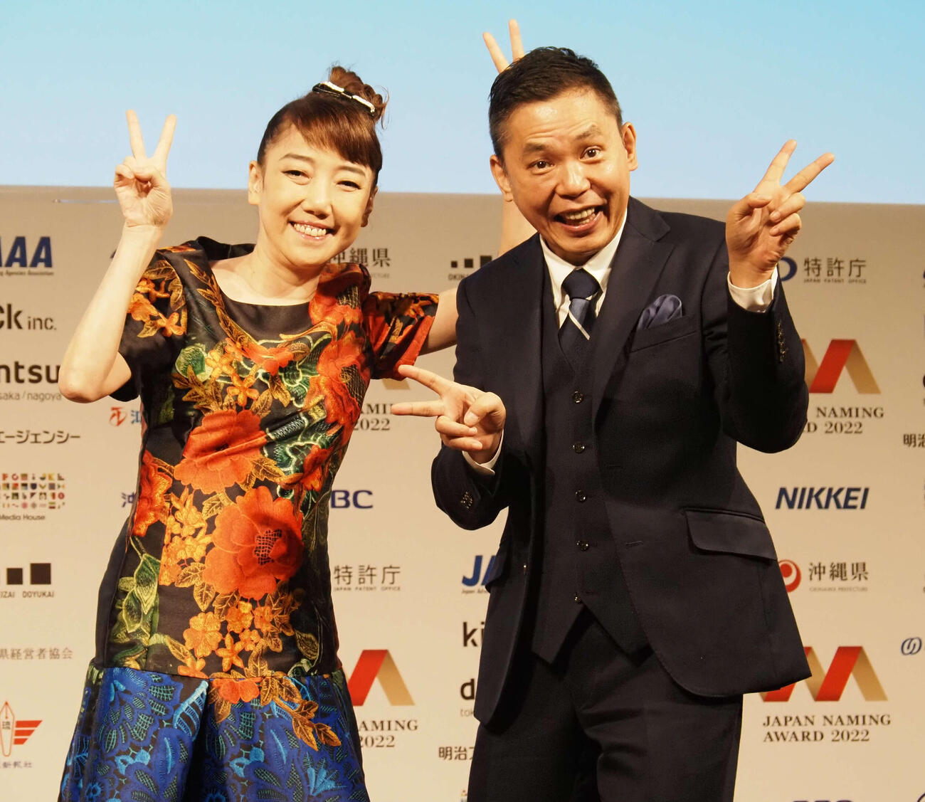 太田光と夫人の太田光代タイタン社長（22年12月撮影）