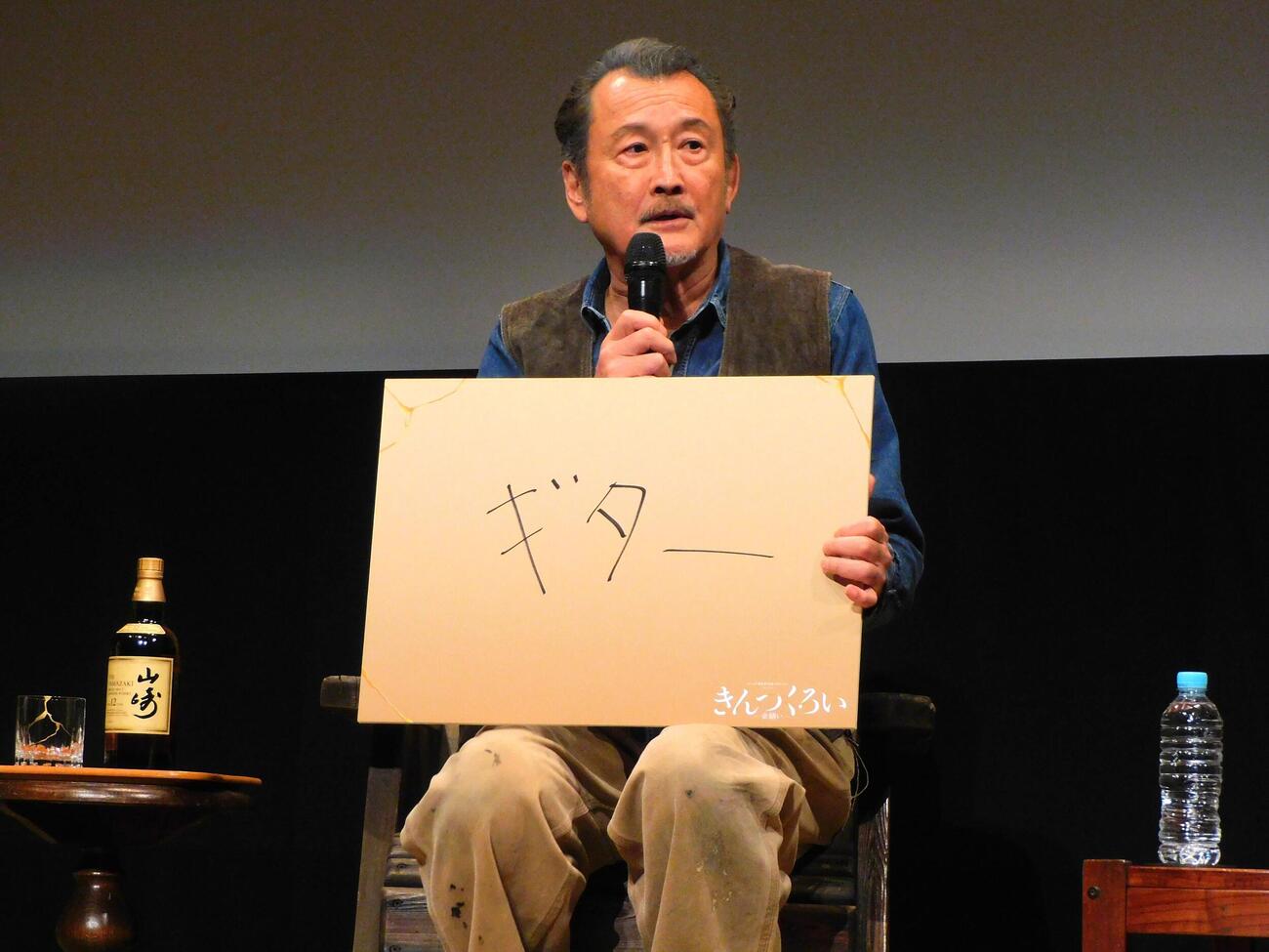 ドラマ「きんつくろい」制作発表会見に登壇した吉田鋼太郎（撮影・寺本吏輝）