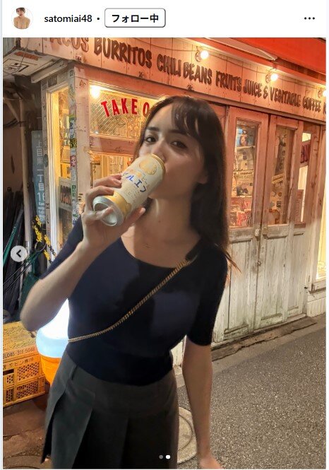 さとみあいのインスタグラムから