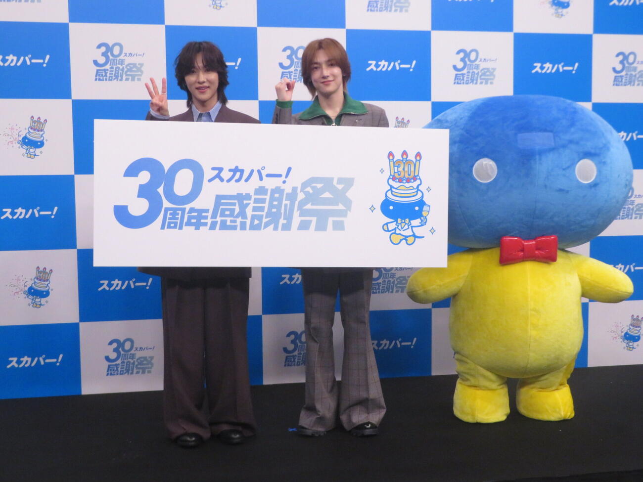 スカパー！30周年感謝祭PRイベントに出席したROIROMの本多大夢（左）と浜川路己（撮影・川田和博）
