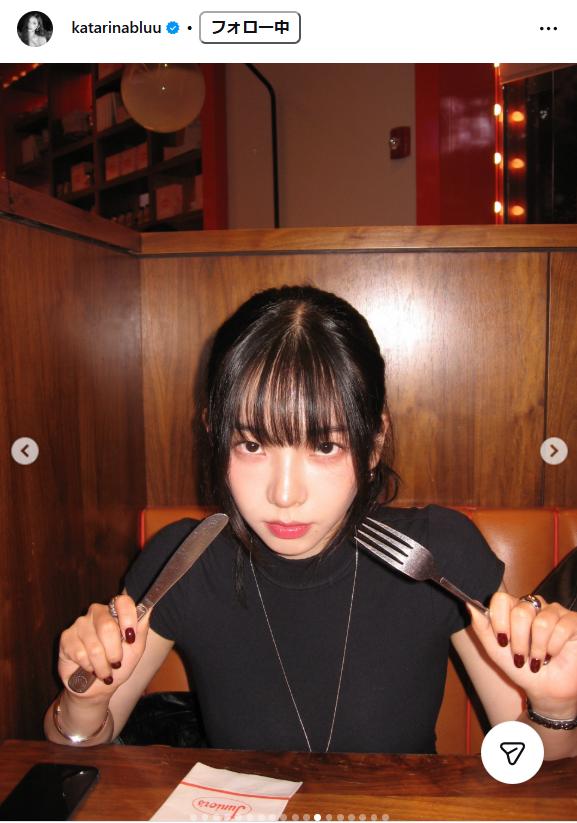 KARINAのインスタグラムから