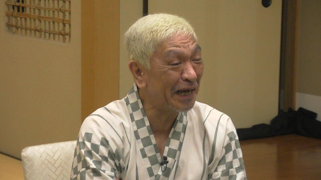 「DOWNTOWN＋」で11月6日から配信する「松本人志と○○したい！」で、酒を飲みながらトークを展開した松本人志