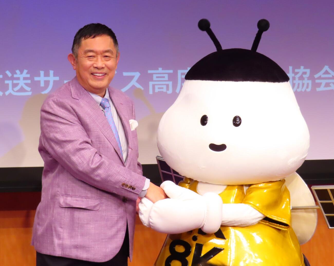 放送サービス高度化推進協会（A－PAB）記者発表会に登壇した内藤剛志