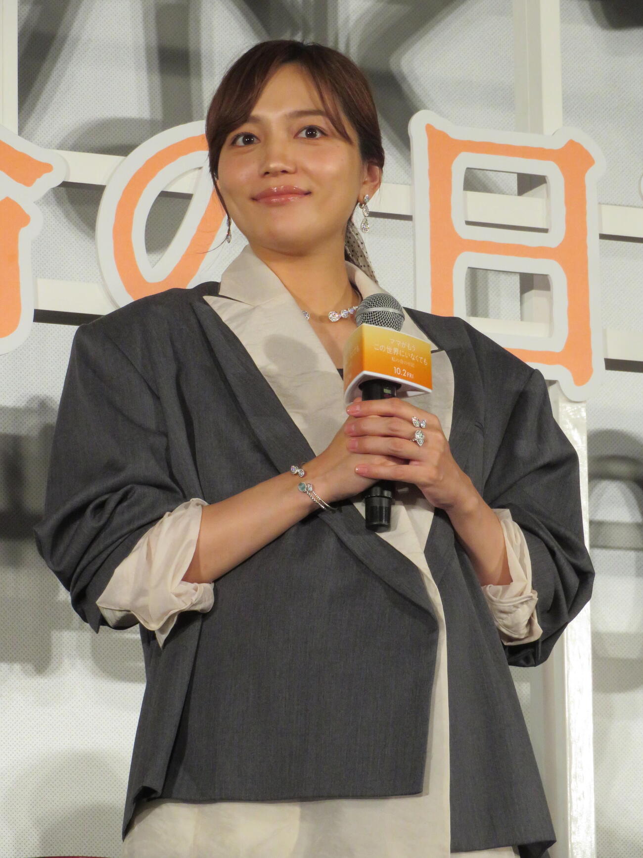映画「ママがもうこの世界にいなくても　私の命の日記」公開前夜祭舞台あいさつに登壇した川口春奈（撮影・村上幸将）