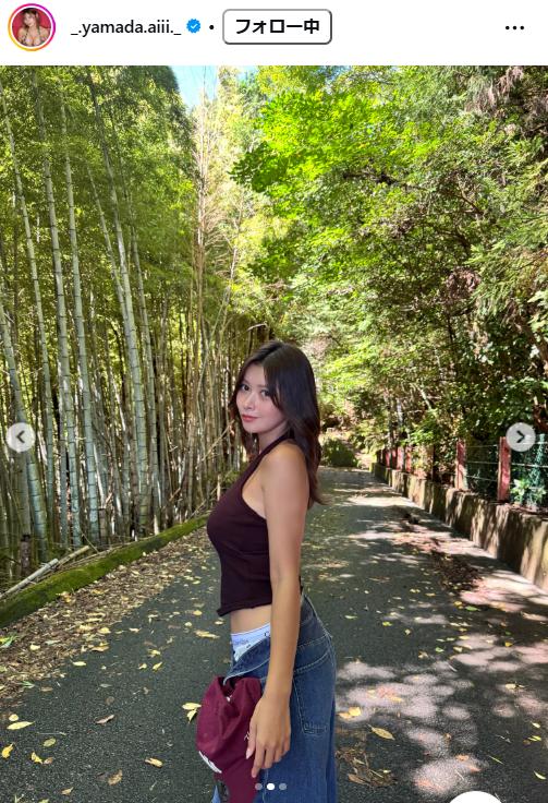 山田あいのインスタグラムから