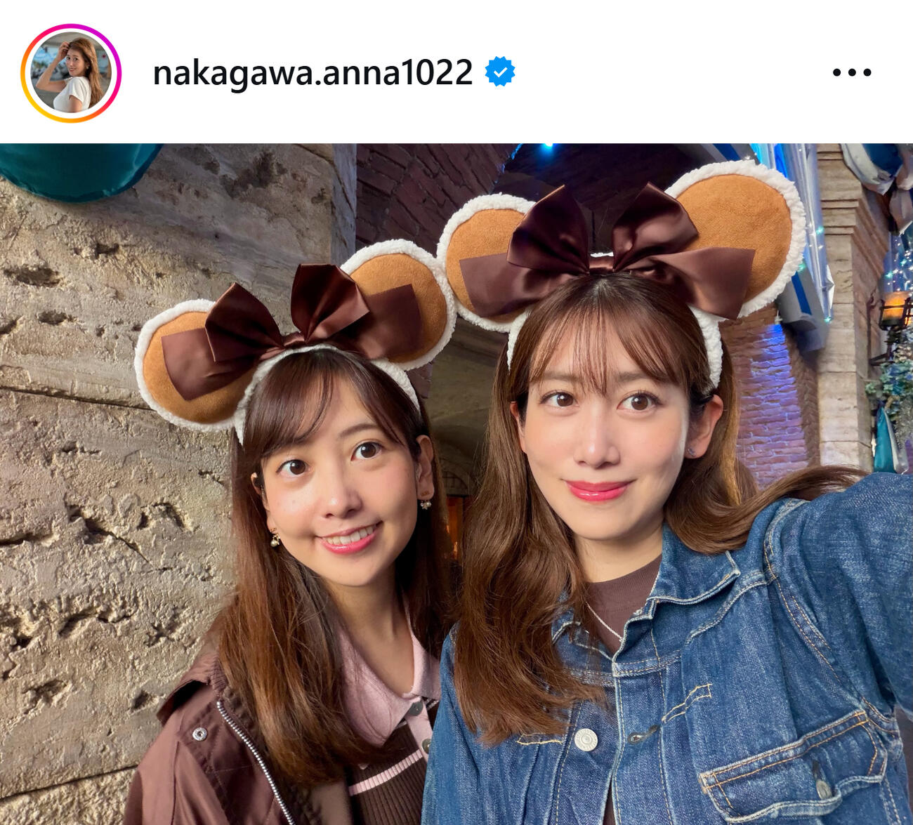 妹と2ショット（中川安奈のインスタグラムから）