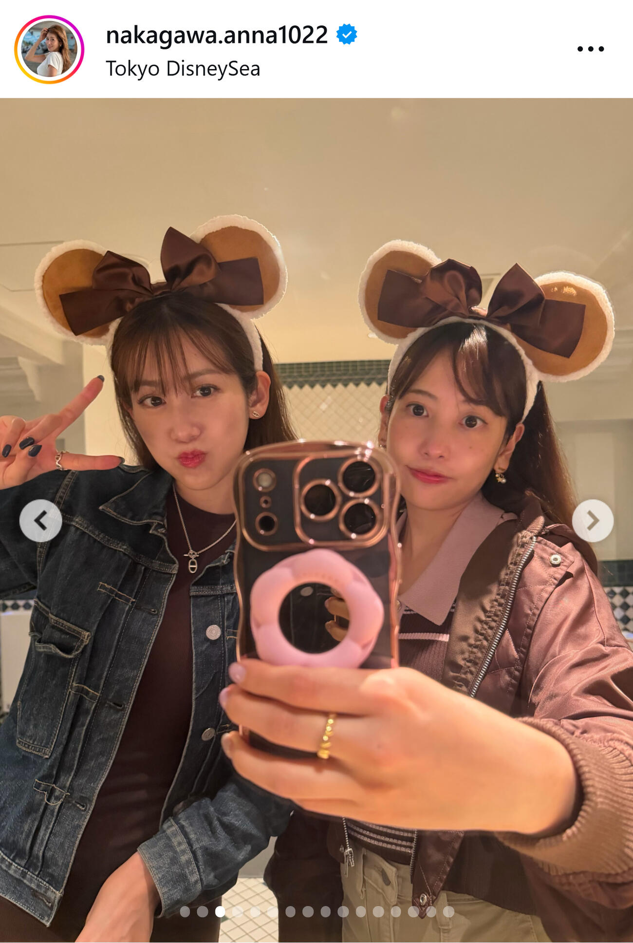中川安奈のインスタグラムから