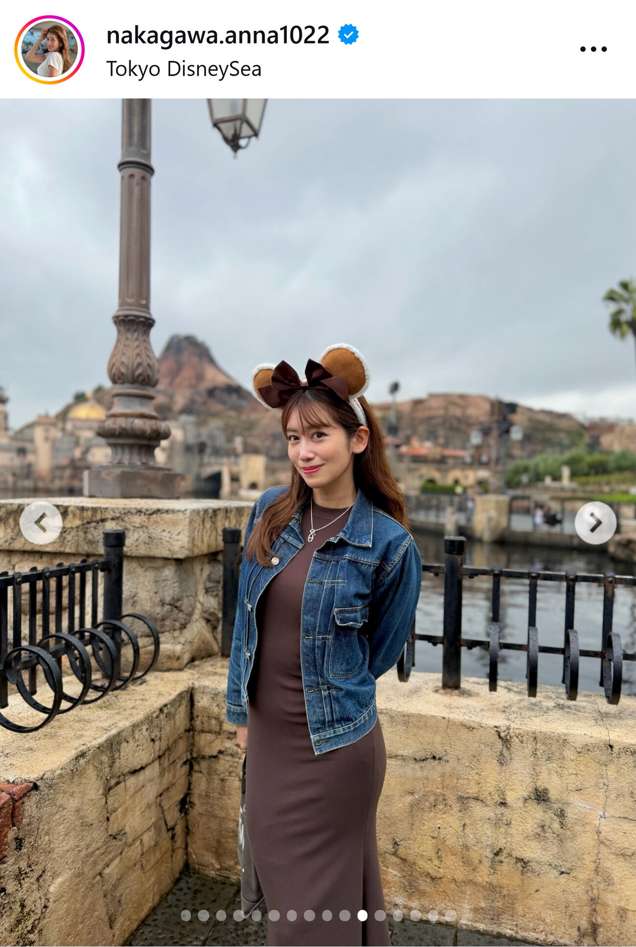 中川安奈のインスタグラムから