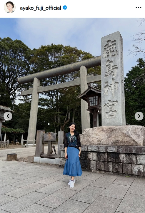藤あや子のインスタグラムから