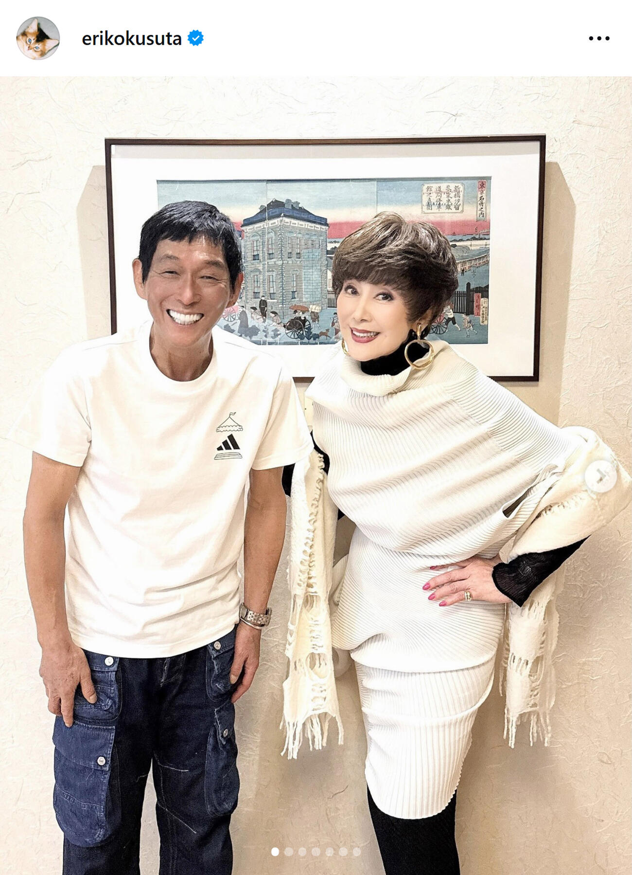 楠田枝里子のインスタグラムから