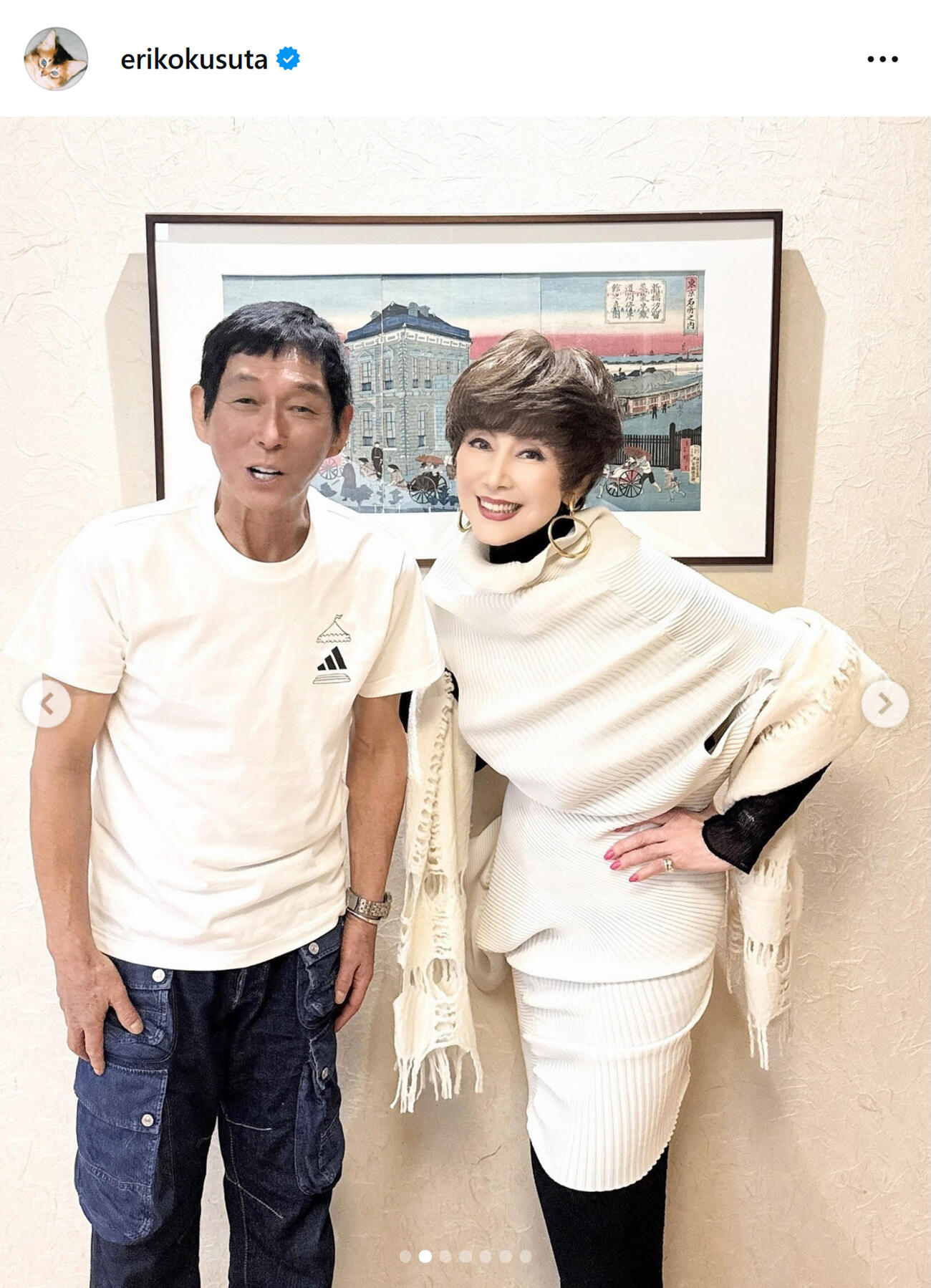 楠田枝里子のインスタグラムから