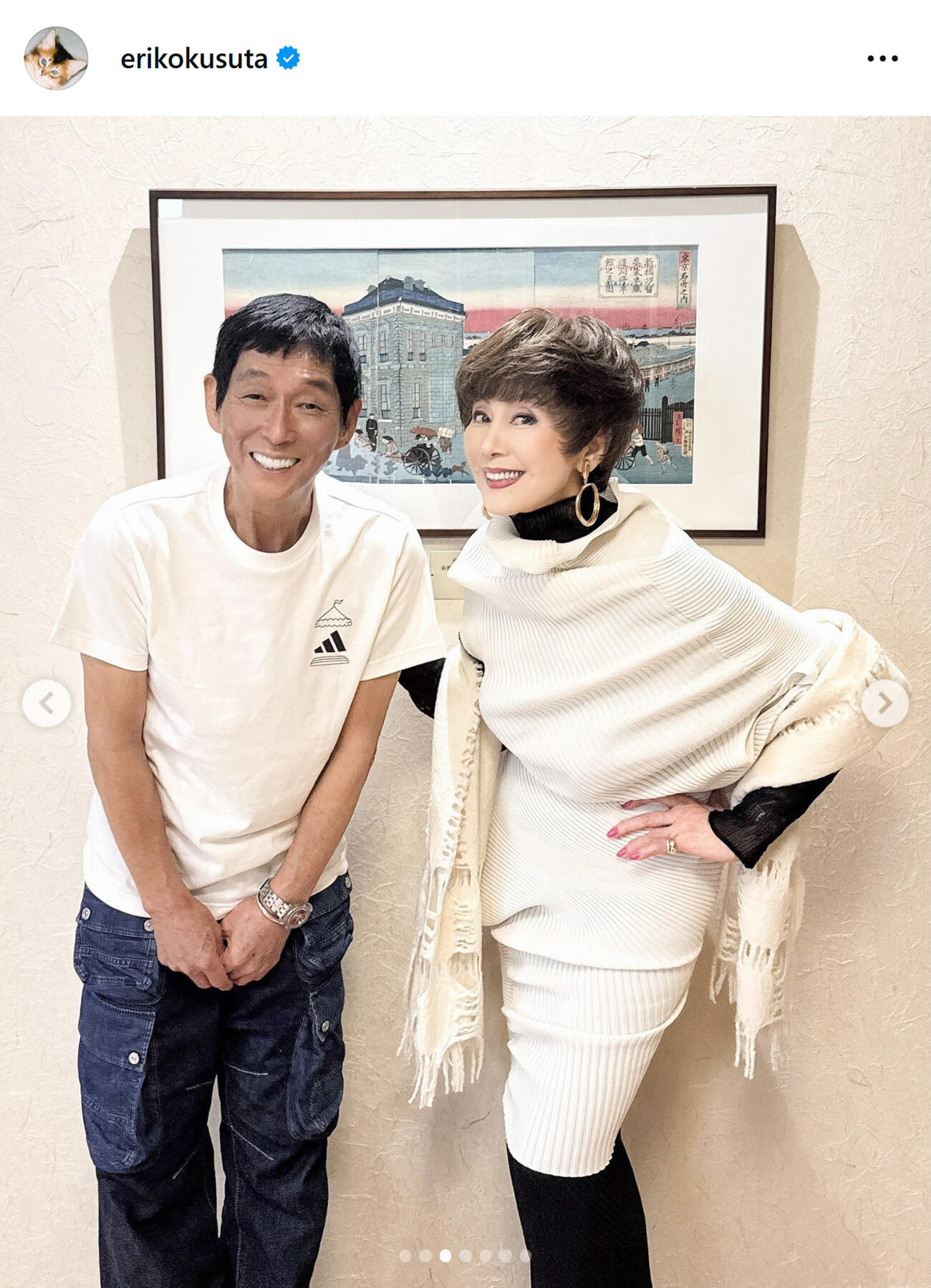 楠田枝里子のインスタグラムから