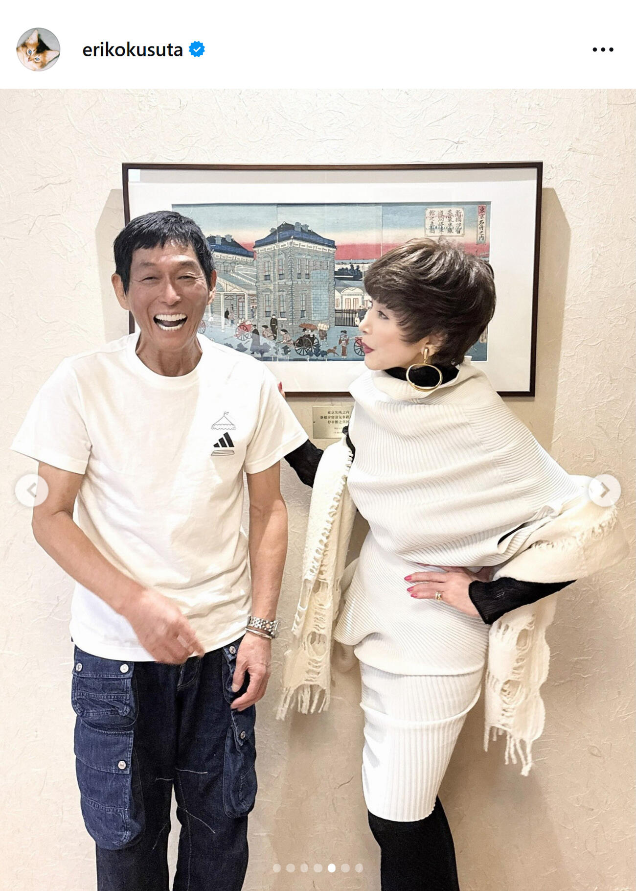 楠田枝里子のインスタグラムから