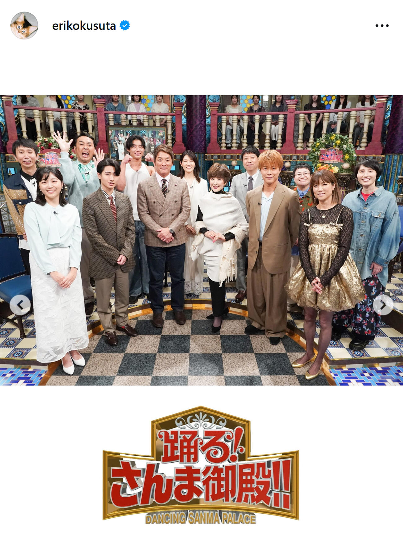 中川安奈のインスタグラムから