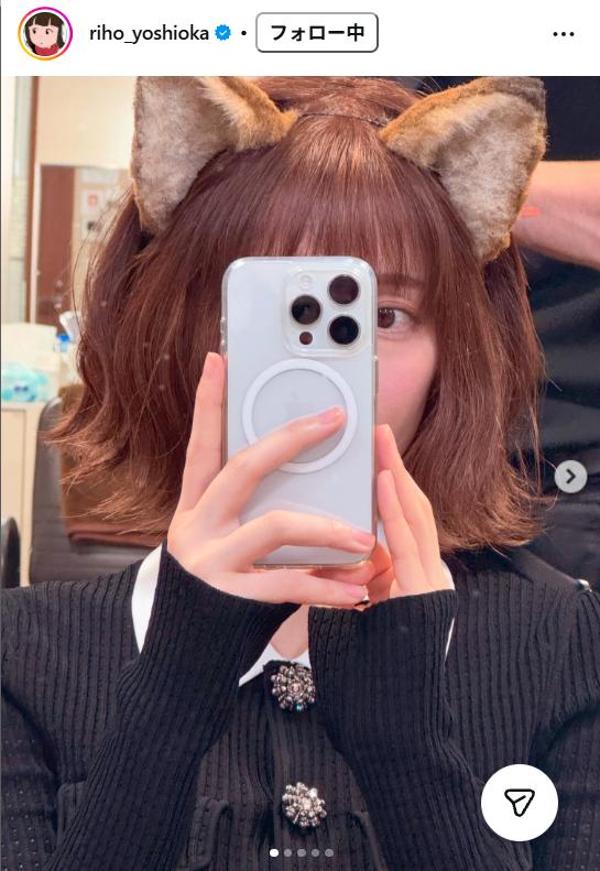 吉岡里帆のインスタグラムから