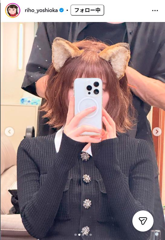 吉岡里帆のインスタグラムから