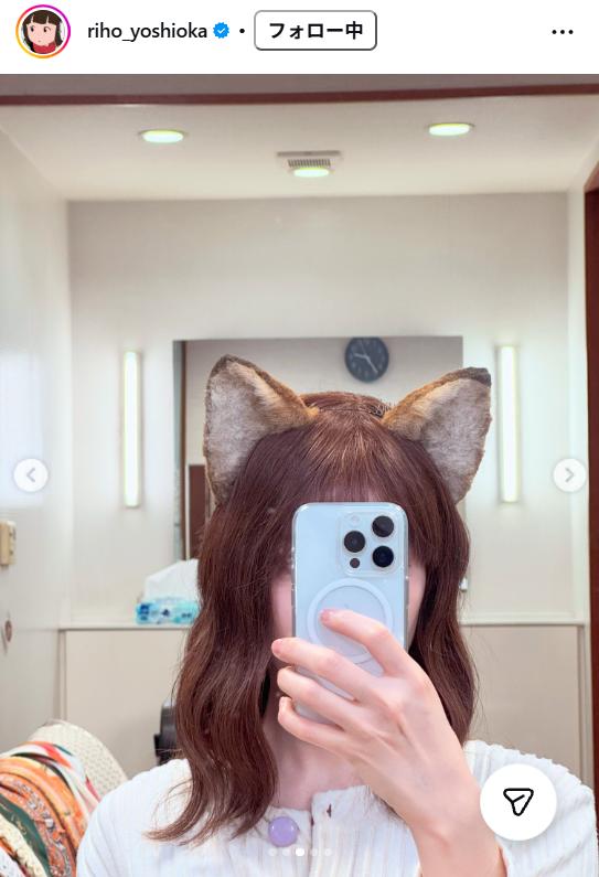 吉岡里帆のインスタグラムから