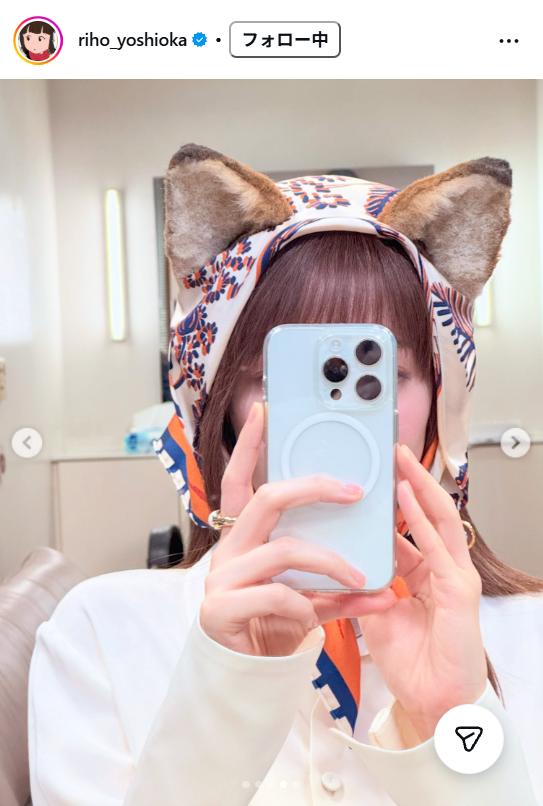 吉岡里帆のインスタグラムから