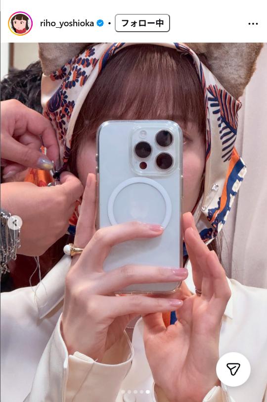 吉岡里帆のインスタグラムから