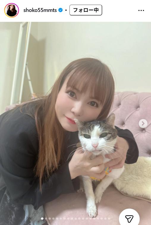 中川翔子のインスタグラムから