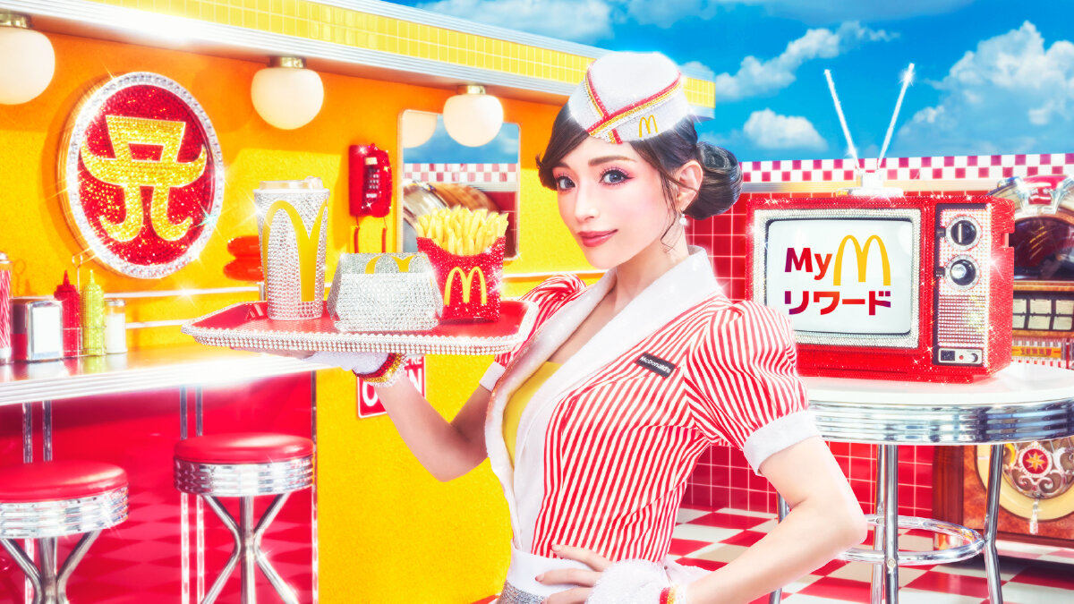 マクドナルド「Golden Campaign」を発表した浜崎あゆみ