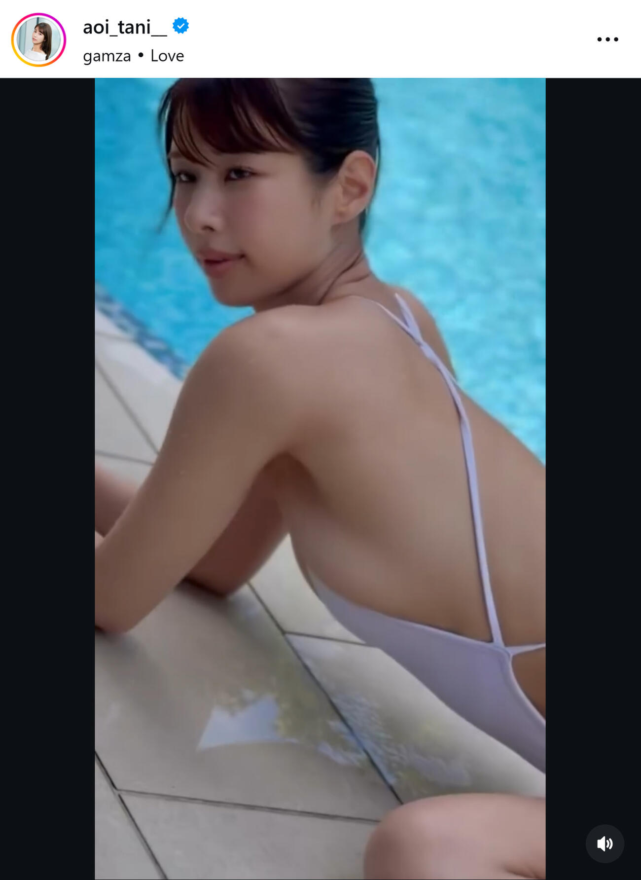 谷碧のインスタグラムから