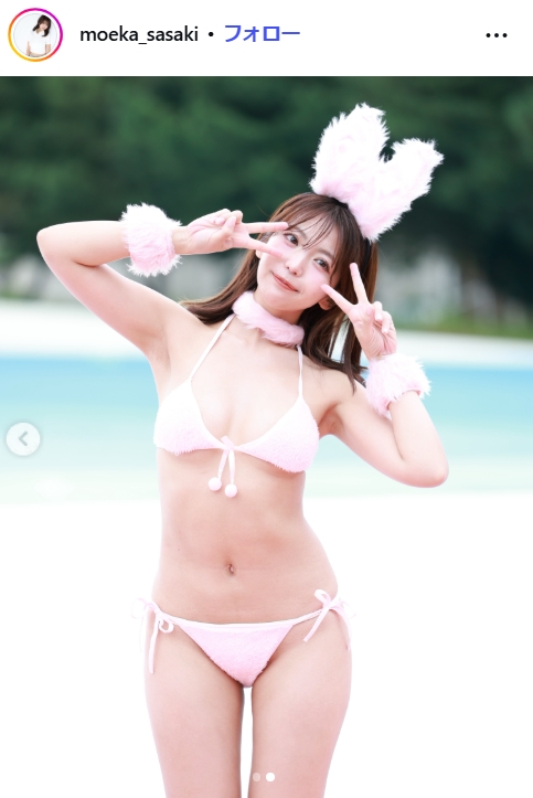 佐々木萌香のインスタグラムから