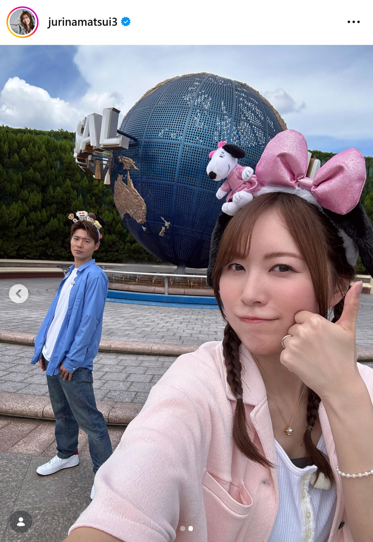 松井珠理奈のインスタグラムから