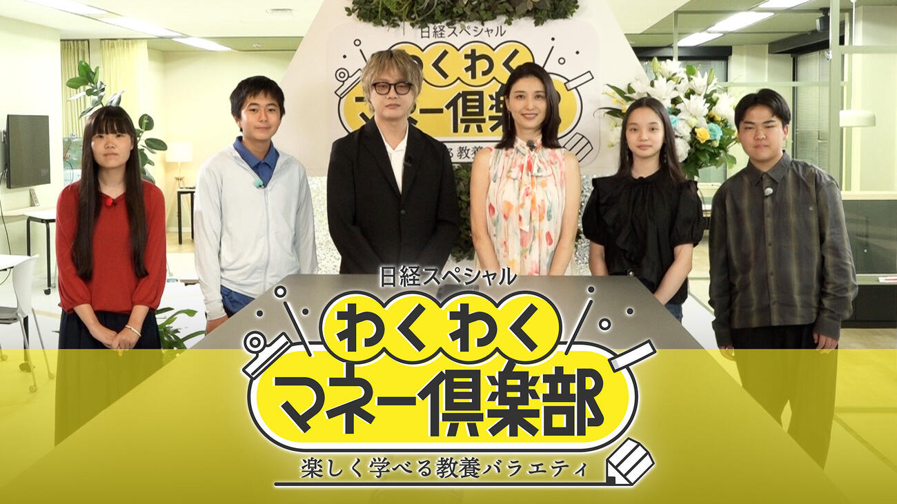 片山さつき財務相（2025年3月撮影）