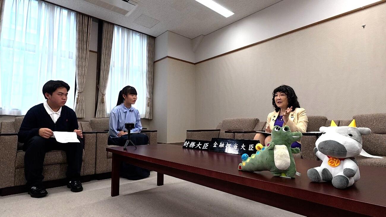 BSテレ東で放送される「日経スペシャル　わくわくマネー倶楽部　楽しく学べる教養バラエティ」より（C）BSテレ東