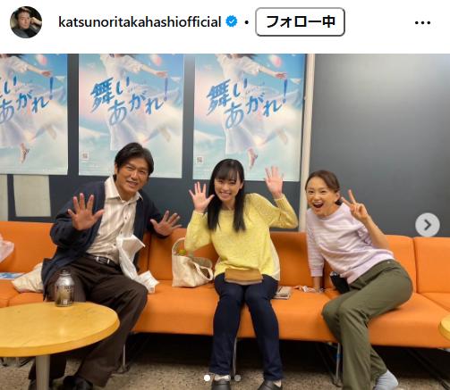 高橋克典のインスタグラムから