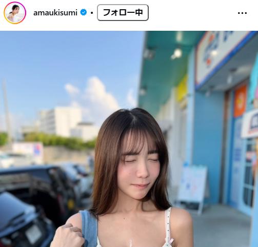 天羽希純のインスタグラムから