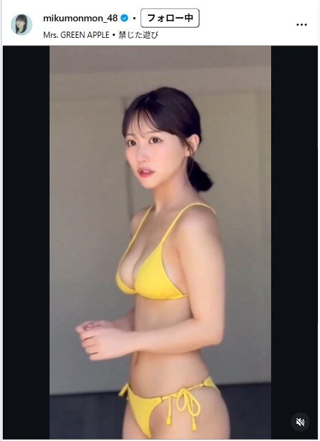 田中美久のインスタグラムから