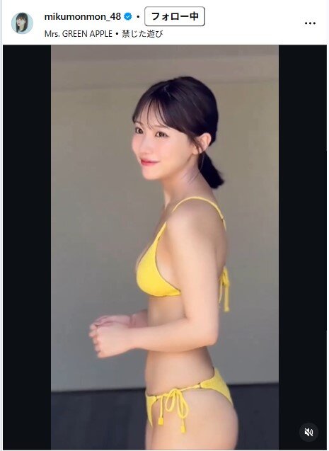 田中美久のインスタグラムから