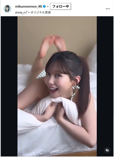 田中美久のインスタグラムから