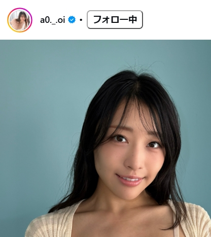 葵りんごのインスタグラムから