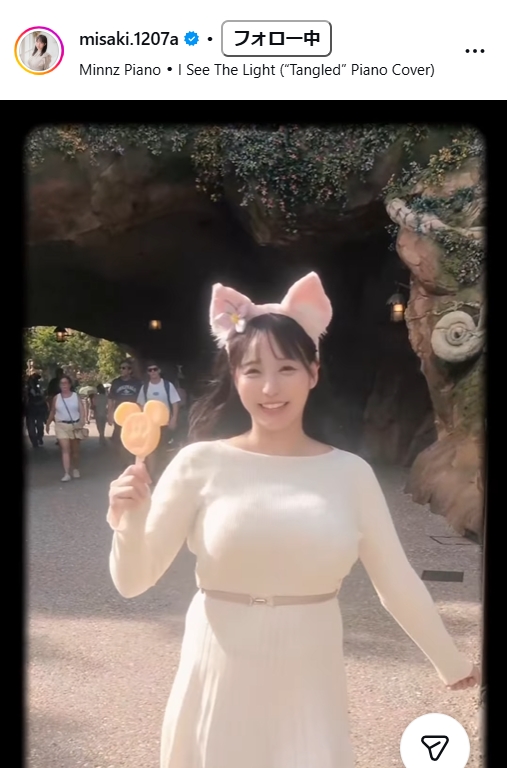 藤田美咲アナのインスタグラムから