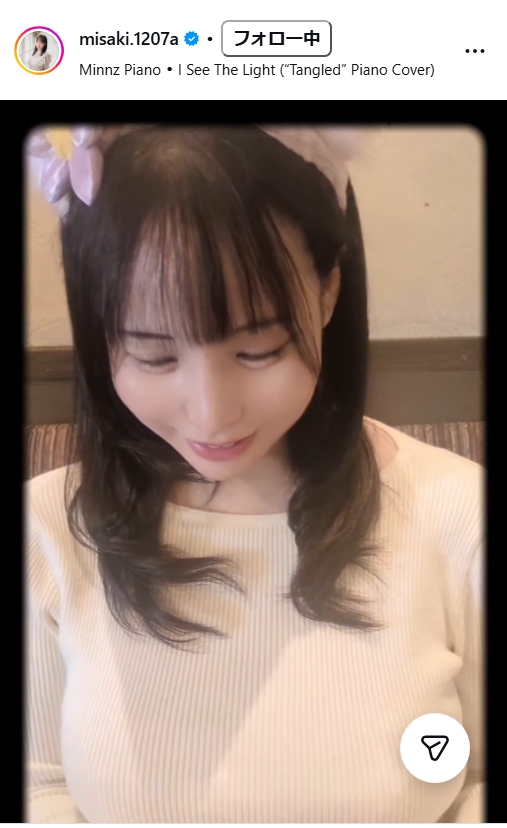 藤田美咲アナのインスタグラムから