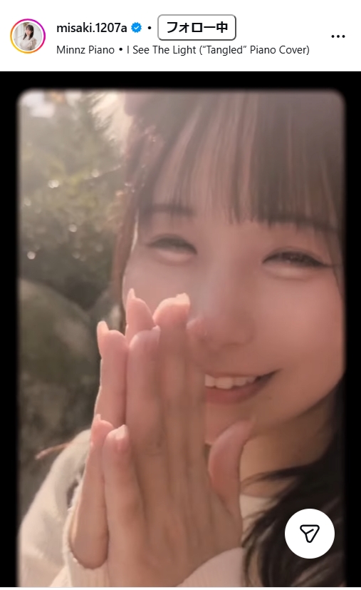 藤田美咲アナのインスタグラムから