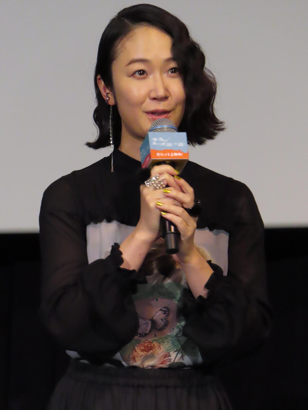 映画「本当にあった話（の話）」公開記念舞台あいさつに登壇した黒木華（撮影・鎌田良美）