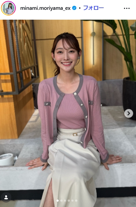 森山みなみアナのインスタグラムから
