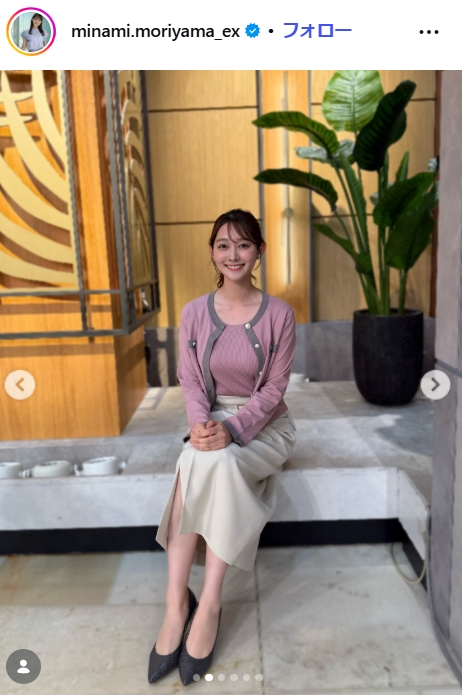 森山みなみアナのインスタグラムから