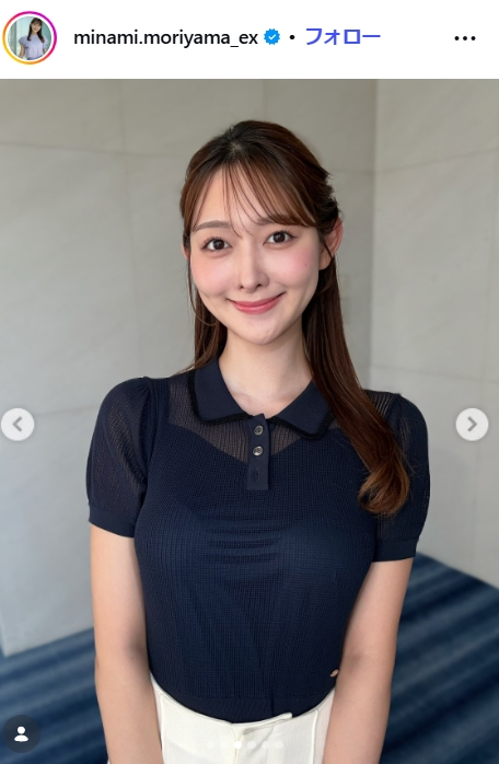 森山みなみアナのインスタグラムから
