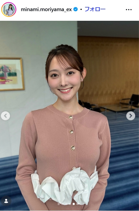 森山みなみアナのインスタグラムから