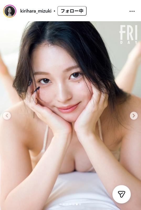 CANDY TUNE桐原美月のインスタグラムから