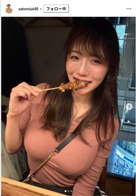 さとみあいのインスタグラムから