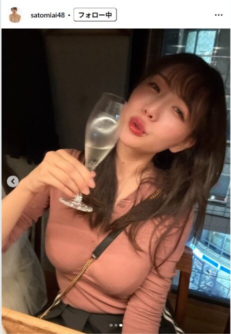 さとみあいのインスタグラムから