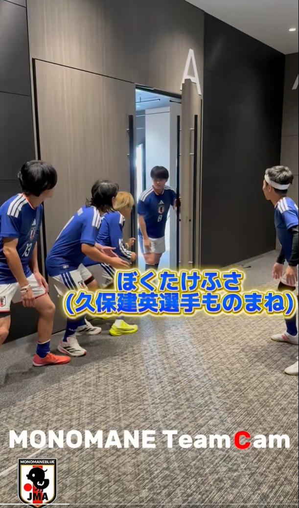 ものまねブルー公式Xから