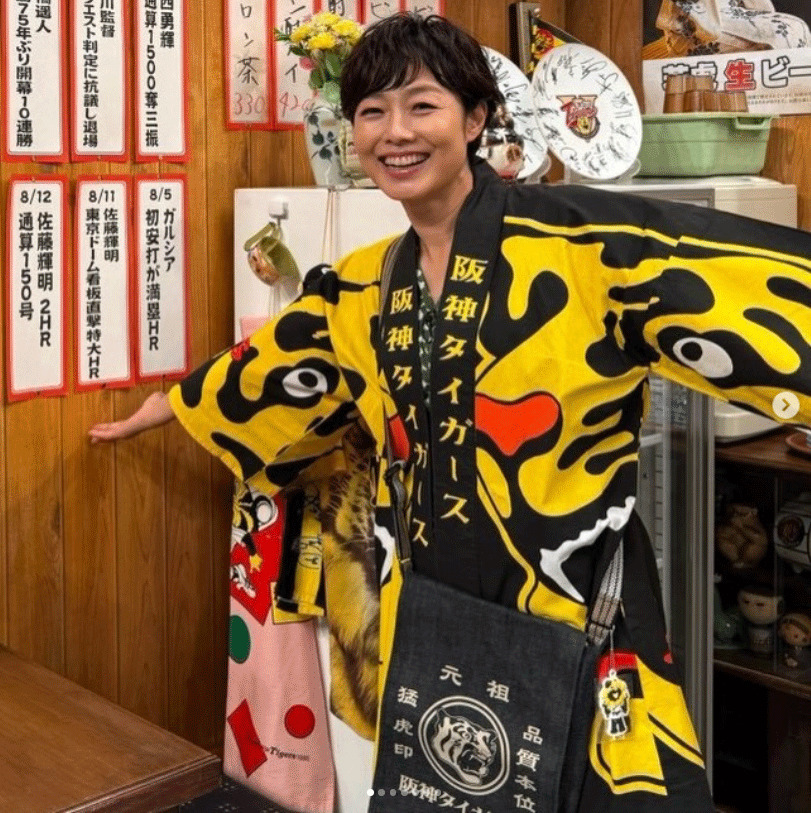 有働由美子のインスタグラムから